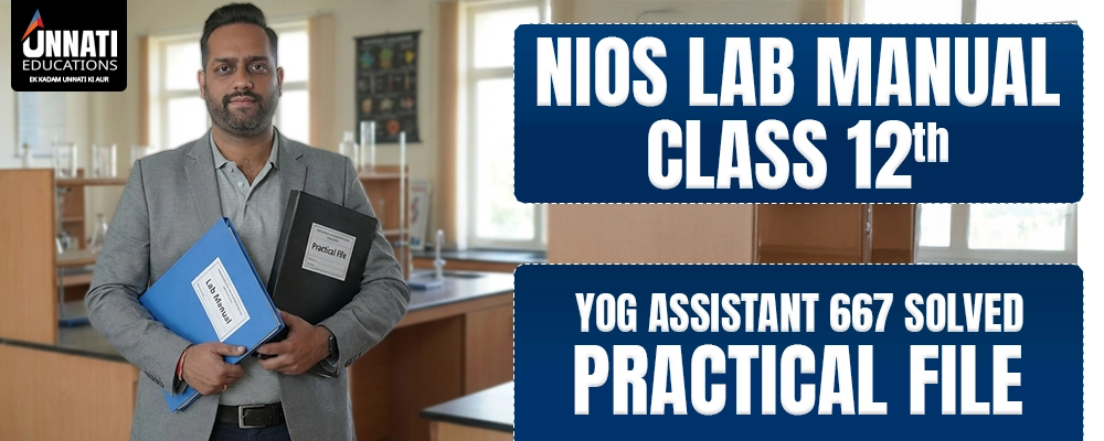 NIOS Stream 1 Admission 2025-26 - Students preparing for exam